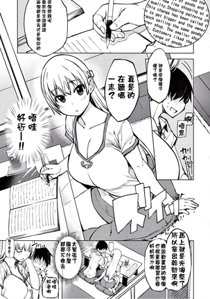 Image 3929719