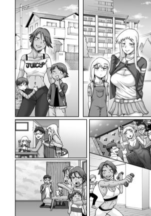 Hungry Single Mothers ~ Ochi〇Po oo kui okāsan-tachi ni taberareru ore ~ Page #56