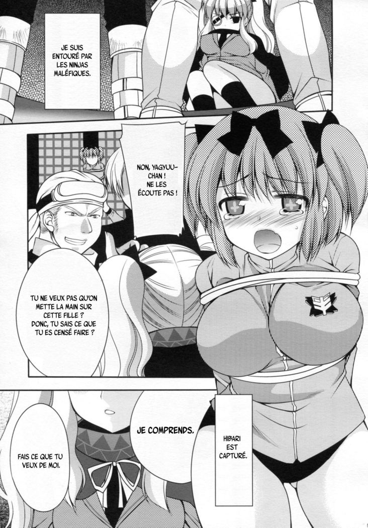 Yagyuu Hitori Yuugi