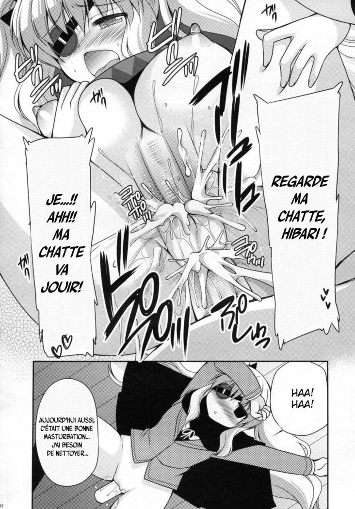 Yagyuu Hitori Yuugi
