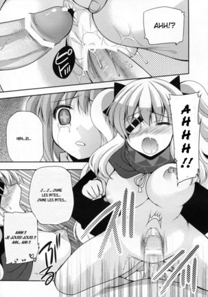 Yagyuu Hitori Yuugi Page #14