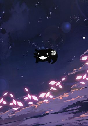 Yagyuu Hitori Yuugi Page #18
