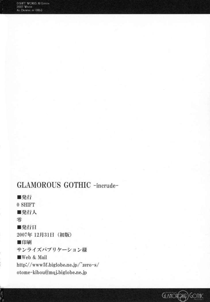 GLAMOROUS GOTHIC-include-