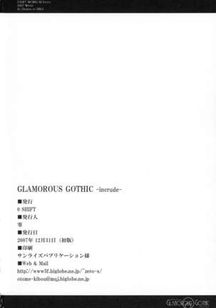 GLAMOROUS GOTHIC-include- Page #29