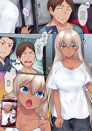 TS Shigotonin | TS Professional Page #18