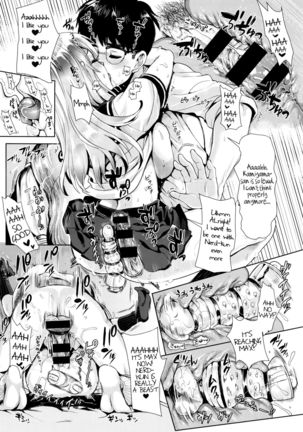 Kamiyama-san to Boku | Kamiyama-san and I Page #18