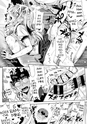Kamiyama-san to Boku | Kamiyama-san and I Page #21