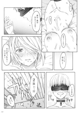AFFECTUS Page #15