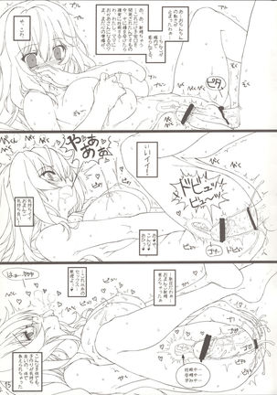 Misaki chito issho! Page #15