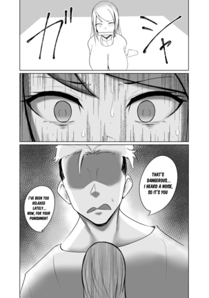 Ningyouka no Kubiwa - Page 14