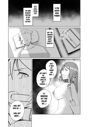 Ningyouka no Kubiwa - Page 13