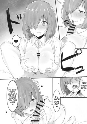 Ecchi Shi Mash Page #14