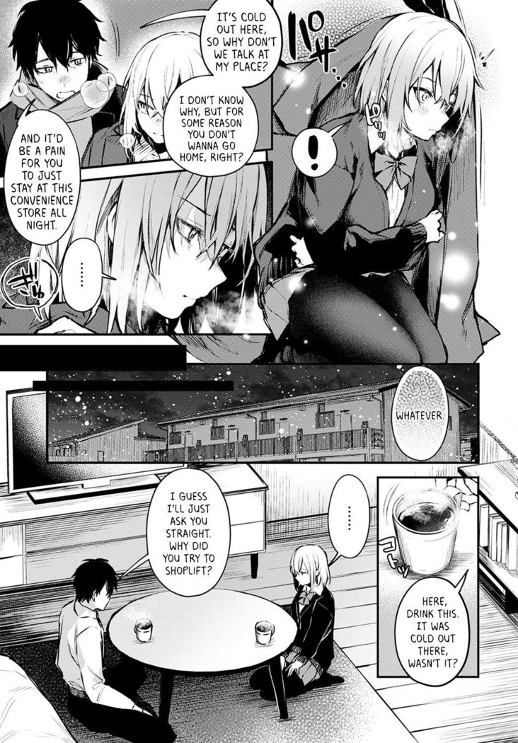 Suteneko Kanojo | Abandoned Cat Girlfriend