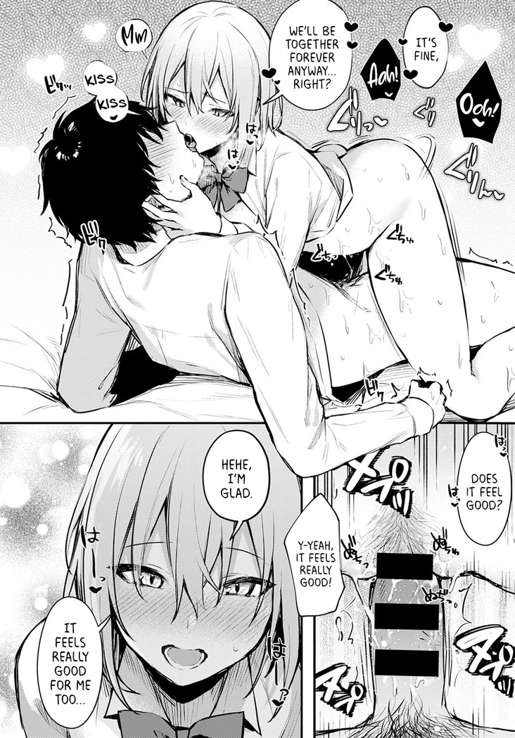Suteneko Kanojo | Abandoned Cat Girlfriend