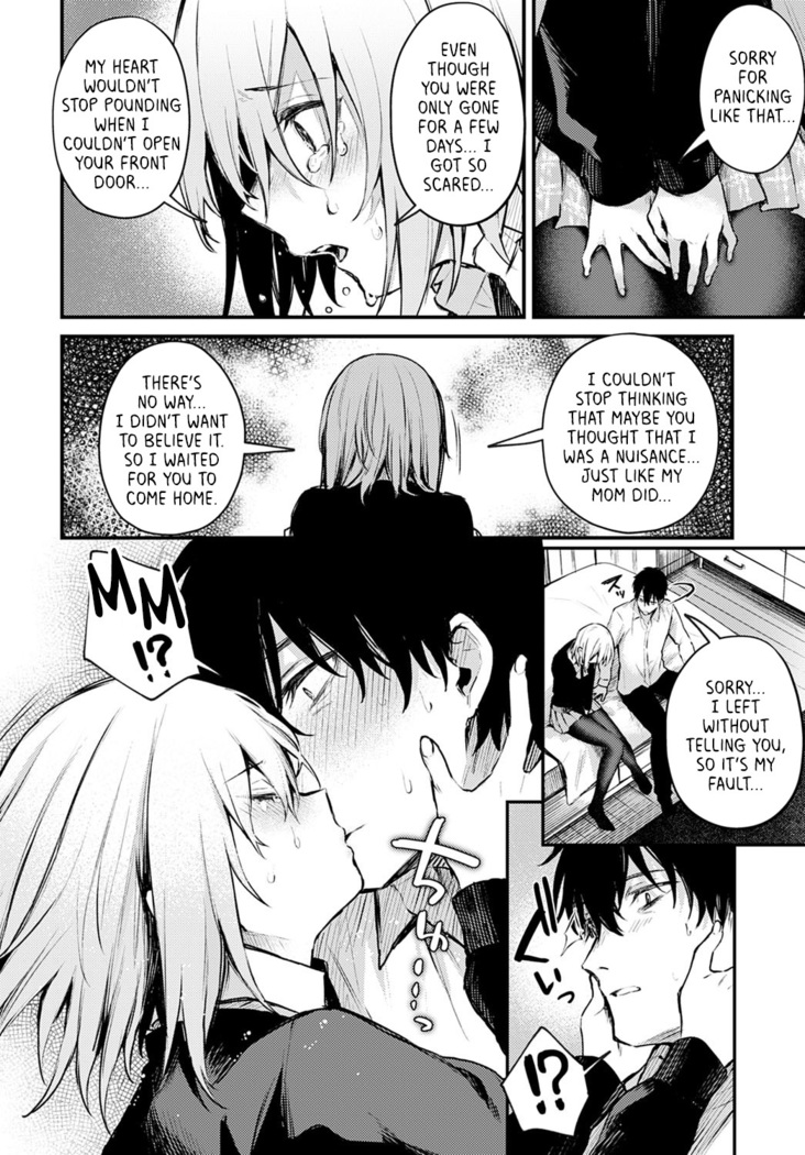 Suteneko Kanojo | Abandoned Cat Girlfriend