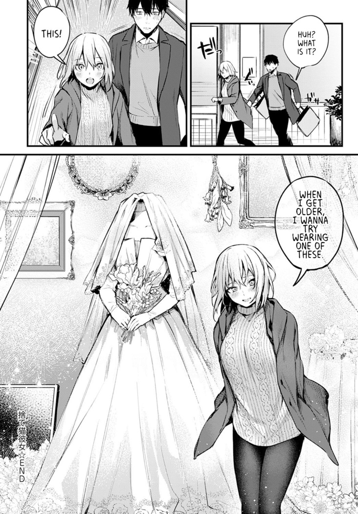 Suteneko Kanojo | Abandoned Cat Girlfriend