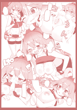Haruka no Onegai Page #22