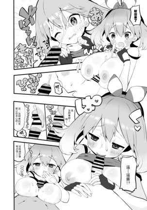 Image 10222335