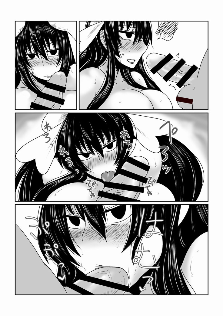 Mahou Shoujo Yumi
