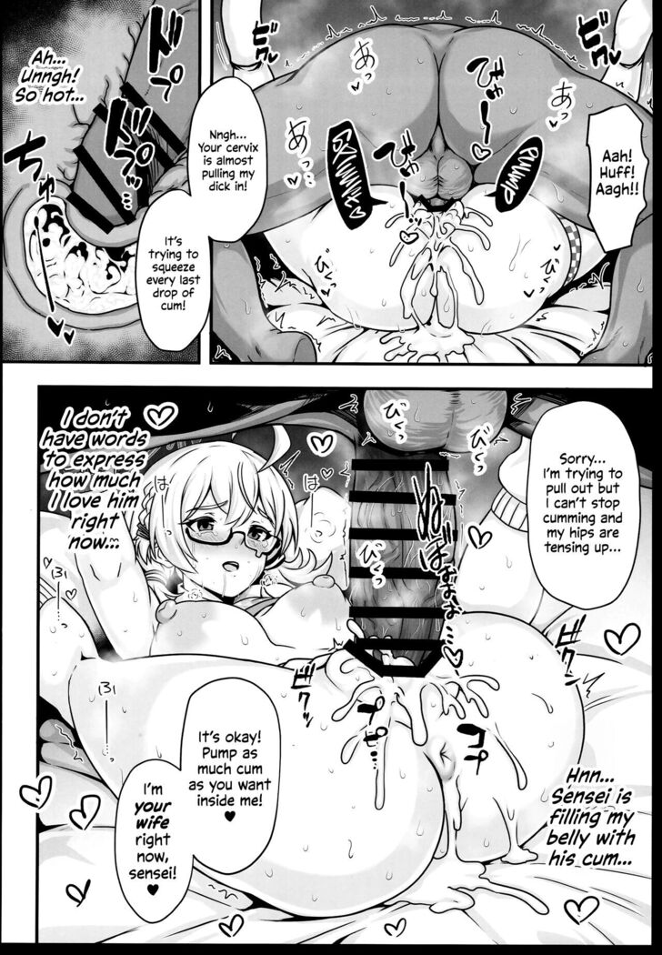 Megane x Kyonyuu Archive | Glasses x Big Tits Archive