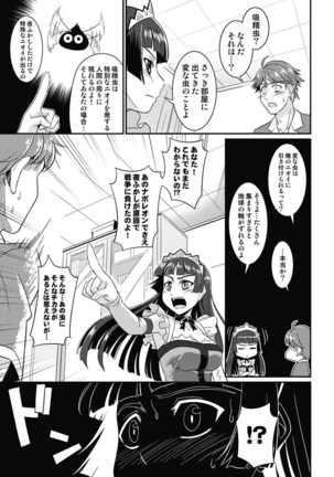 Image 2009412