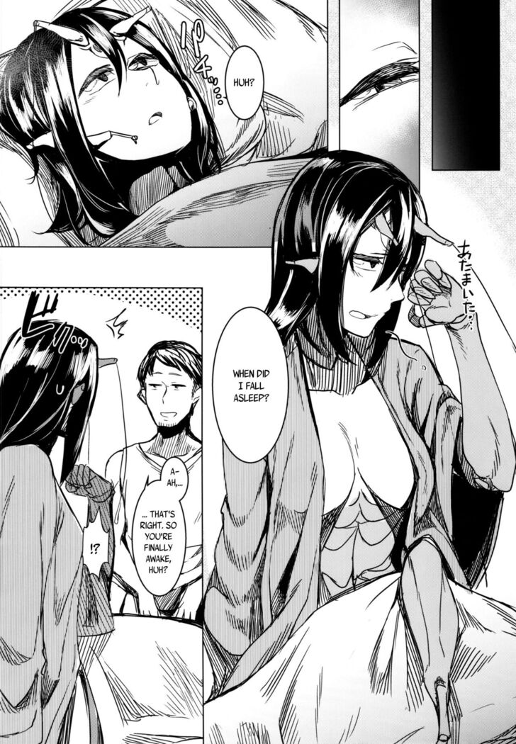Tourou no Ono