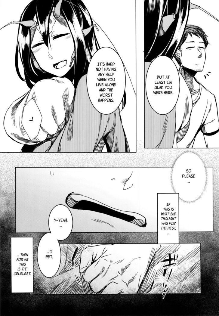 Tourou no Ono