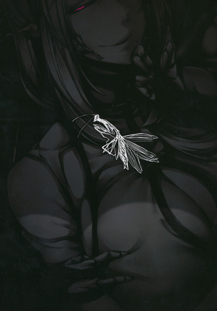 Tourou no Ono