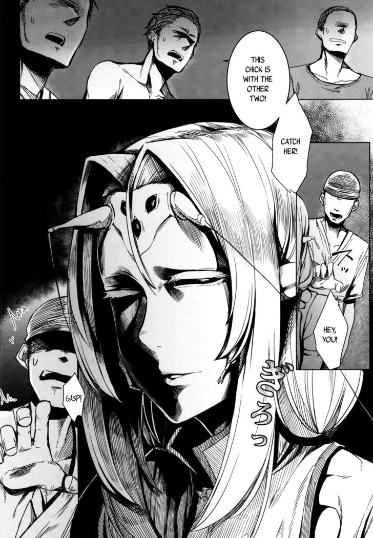Tourou no Ono