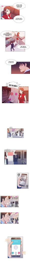 Miss Mystic Ch.1-14
