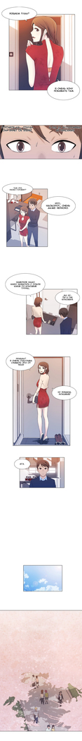Miss Mystic Ch.1-14