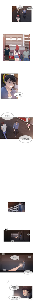 Miss Mystic Ch.1-14