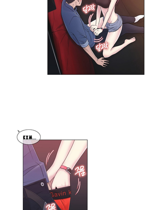Miss Mystic Ch.1-14 Page #147