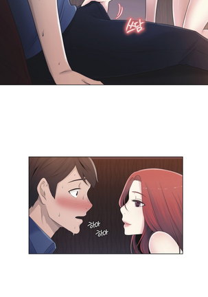 Miss Mystic Ch.1-14 Page #142