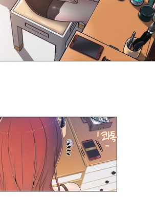 Miss Mystic Ch.1-14 Page #114