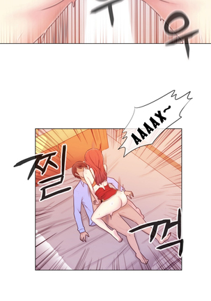 Miss Mystic Ch.1-14 Page #60