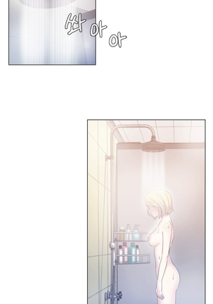 Miss Mystic Ch.1-14 Page #111