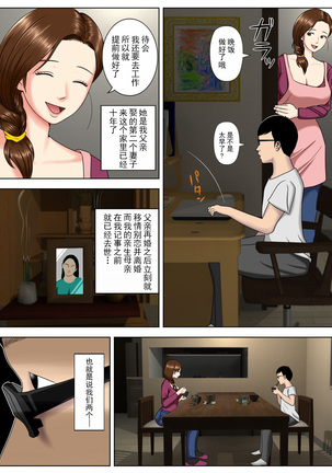 Image 9421134