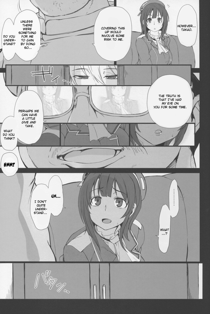 Boku no Aishita Kanmusu | My Beloved Ship Girl