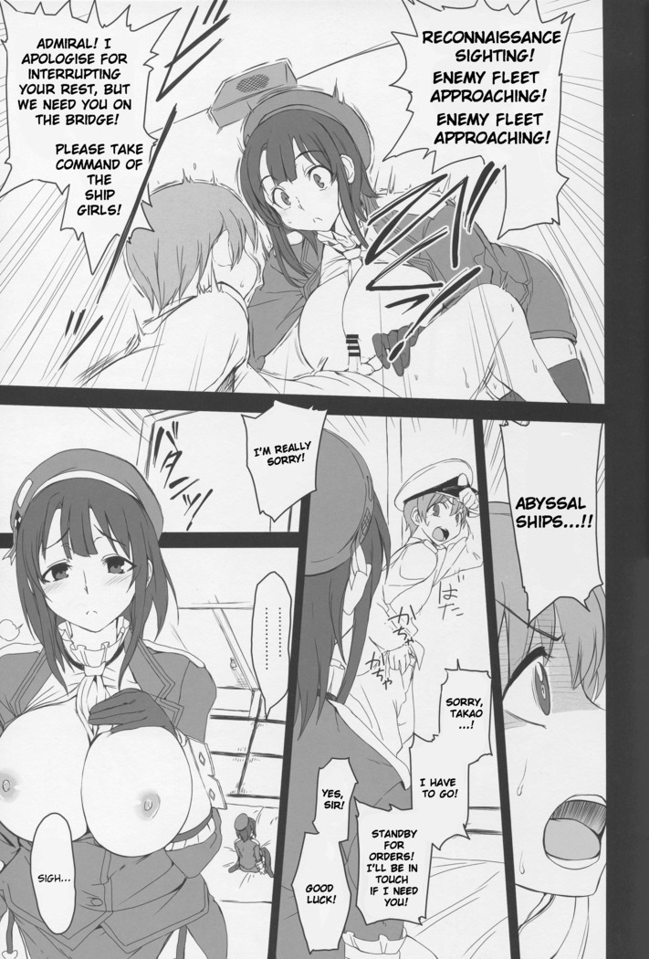Boku no Aishita Kanmusu | My Beloved Ship Girl