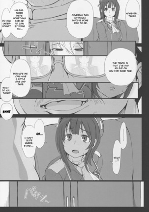 Boku no Aishita Kanmusu | My Beloved Ship Girl - Page 14
