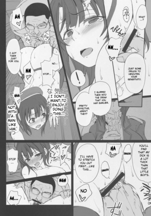 Boku no Aishita Kanmusu | My Beloved Ship Girl - Page 23