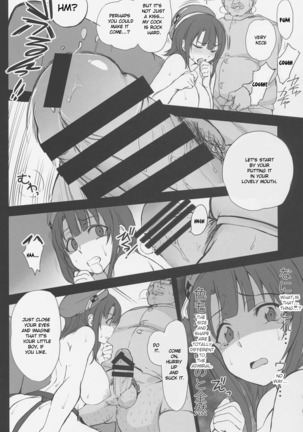 Boku no Aishita Kanmusu | My Beloved Ship Girl Page #19