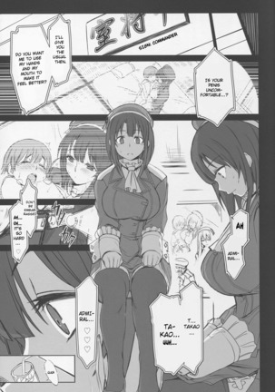 Boku no Aishita Kanmusu | My Beloved Ship Girl - Page 10