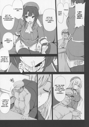 Boku no Aishita Kanmusu | My Beloved Ship Girl - Page 12