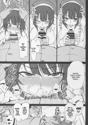 Boku no Aishita Kanmusu | My Beloved Ship Girl Page #20