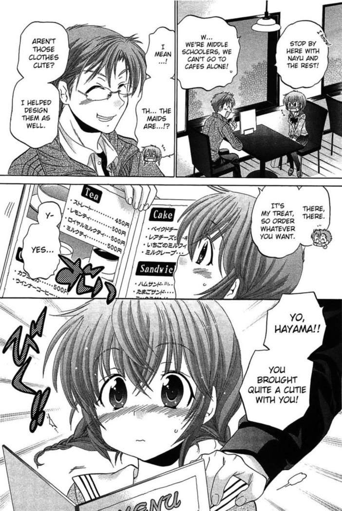 Chu-Bra!! Volume 7 Chapter 45