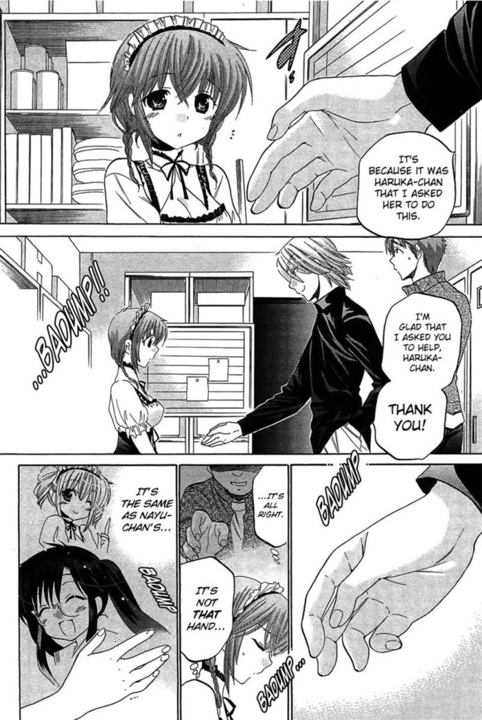 Chu-Bra!! Volume 7 Chapter 45
