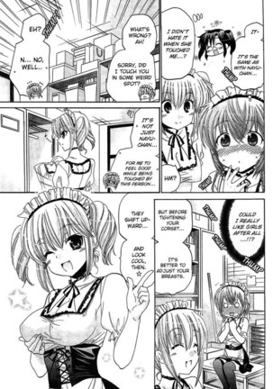 Chu-Bra!! Volume 7 Chapter 45 Page #17