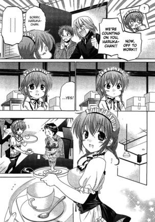Chu-Bra!! Volume 7 Chapter 45 Page #20